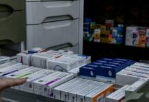 ΕΣΥ: Ξεκινάει η ηλεκτρονική συνταγογράφηση της φαρμακευτικής αγωγής των νοσηλευόμενων