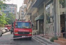 Φωτιά σε διαμέρισμα στην περιοχή του Γκύζη – Έκλεισε η οδός Βραΐλα
