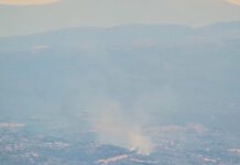 Φωτιά στο Κλειδί Τανάγρας Βοιωτίας: Χωρίς ενεργό μέτωπο – Στάλθηκε μήνυμα του 112 για ετοιμότητα