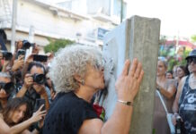 Παύλος Φύσσας: Συγκίνηση στην αντιφασιστική διαδήλωση για τη 13η επέτειο από τη δολοφονία του