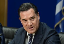 Live η συνέντευξη Τύπου του Άδωνι Γεωργιάδη για τα αποτελέσματα του MedWatch: 119 ευρήματα σε οδοντιατρεία, μείωση 91% στις διαδικτυακές διαφημίσεις