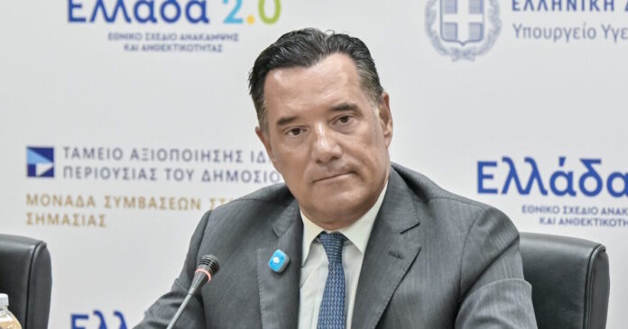 georgiadis-2-1200x630.jpg