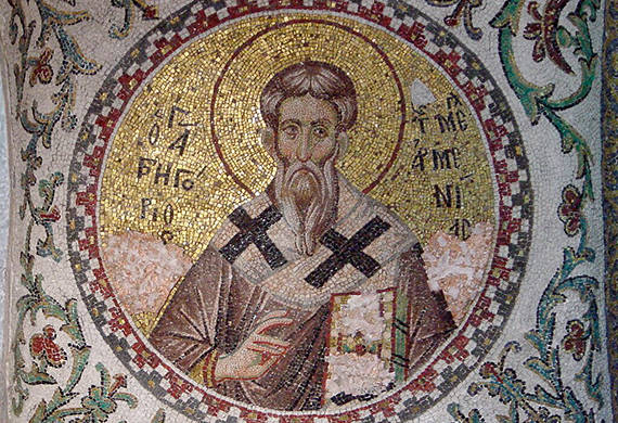 grigorios-armenias.jpg
