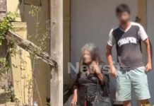 Μαραθώνας: Στο αυτόφωρο η 68χρονη και ο γιος της- Επιμένει ότι έθαψε την ηλικιωμένη μητέρα της για να παίρνει την σύνταξη