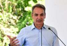 Στο Καστελλόριζο το Σαββατοκύριακο ο Κυριάκος Μητσοτάκης για την 83η επέτειο απελευθέρωσης του ακριτικού νησιού