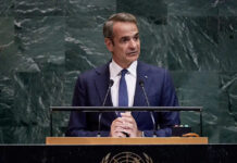 Κυριάκος Μητσοτάκης: Live η ομιλία του στη Γενική Συνέλευση του ΟΗΕ