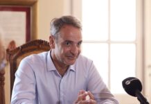 Κυριάκος Μητσοτάκης: Ολοκληρωμένο σχέδιο για την στήριξη των κατοίκων στο Καστελόριζο – Μεμψίμοιρες οι αιτιάσεις της αντιπολίτευσης για τις εξαγγελίες της ΔΕΘ