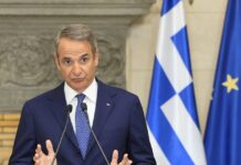 Μητσοτάκης για τη ρωσική επίθεση με drones στη Λειψία: «Οι προσπάθειες εκφοβισμού μας δεν θα πετύχουν»