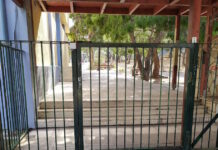 Άνω Λιόσια: Η νηπιαγωγός δέχθηκε επίθεση και τραυματίστηκε, λέει η διεύθυνση πρωτοβάθμιας εκπαίδευσης Αττικής