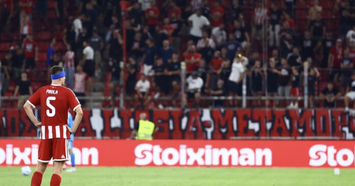olympiakos-eksedra-eurokinissi-1200x630.jpg
