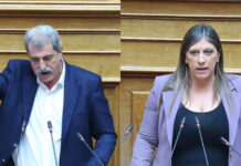 Κωνσταντοπούλου και Πολάκης στη συζήτηση για την άρση ασυλίας: «Κατασκευασμένη ψευδομήνυση κατ’ εντολή Μητσοτάκη» – «Δε θα προσκυνήσω»