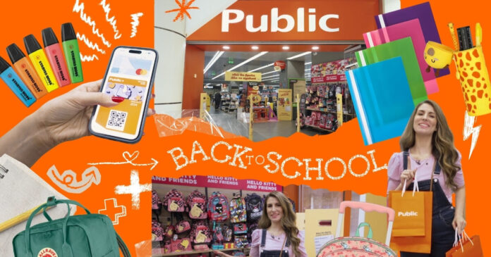 public-back-to-school-1-1200x630.jpg