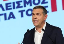 Αλέξης Τσίπρας στη Θεσσαλονίκη: Κατώτατος μισθός 1000 ευρώ το 2027, κατάργηση του τέλους επιτηδεύματος και των πανελληνίων