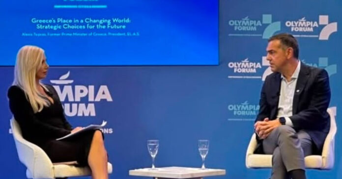 tsipras-olympia-forum-1200x630.jpg
