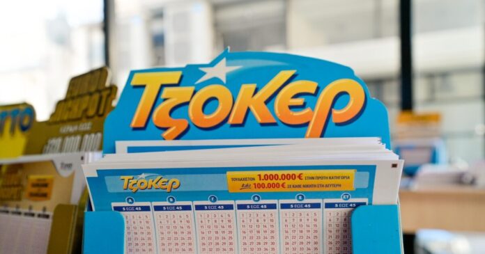 tzoker-1-1200x630.jpg