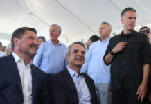 Live η ομιλία του Κυριάκου Μητσοτάκη για την υπογραφή της σύμβασης κατασκευής του Μητροπολιτικού Πάρκου «Αέναον»