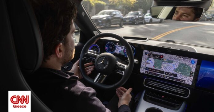 47c3847c-autonomous-driving-2-og.jpg