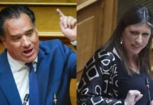 «Αρπάχτηκαν» Άδωνις Γεωργιάδης και Ζωή Κωνσταντοπούλου στη Βουλή: «Με Α και ΟΥ διώξαμε Αριστερούς σαν εσάς» – «Ακροδεξιέ φασίστα»