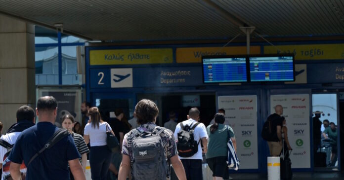 aerodromio-1200x630.jpg