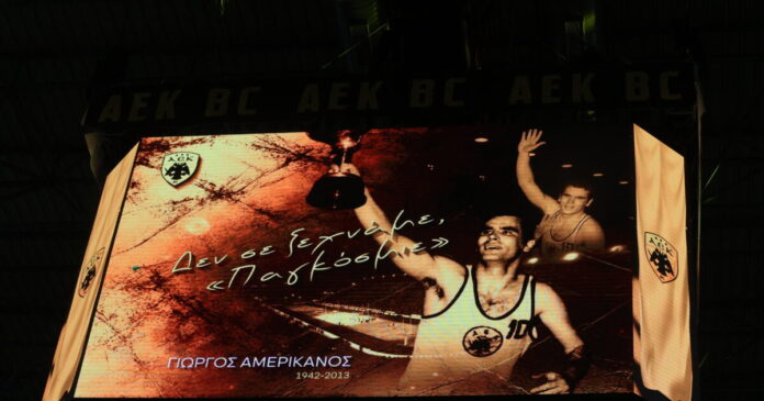 amerikanos-1200x630.jpg