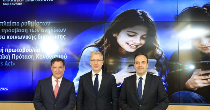 anilikoi-social-mediaeurok-1200x630.jpg