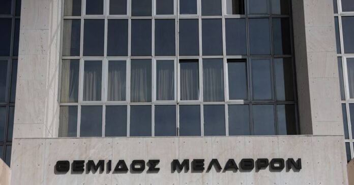 areiospagos-1200x630.jpg