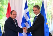 Η απάντηση Ελλάδας και Αιγύπτου απέναντι στο παράνομο τουρκολιβυκό μνημόνιο και η συμφωνία του 2020 που έμεινε στα χαρτιά