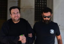 Ο Φίλιππος Καμπούρης μεταφέρθηκε εσπευσμένα στο «Γεννηματάς» – Λιποθύμησε στα κρατητήρια της ΓΑΔΑ