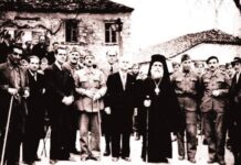 Η Εκκλησία της Ελλάδος την Κατοχή και η δράση του Αθηνών Δαμασκηνού – Αφιέρωμα στην “Κιβωτό της Ορθοδοξίας”