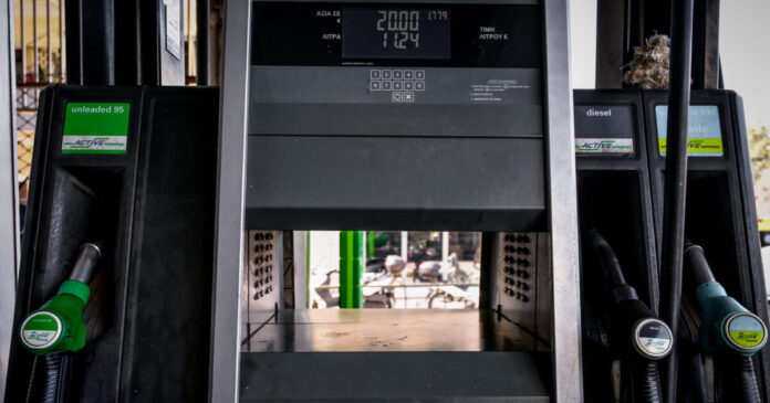kafsima-eurok-1200x630.jpg