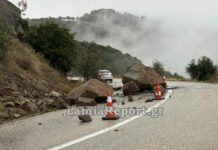 Κακοκαιρία στην Φθιώτιδα: Τεράστιοι βράχοι έκλεισαν τον δρόμο Διλόφου – Περιβολίου, δείτε φωτογραφίες