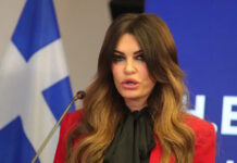 Ο Μάρκο Ρούμπιο στηρίζει την Κίμπερλι Γκιλφόιλ – «Ο Πρόεδρος Τραμπ και εγώ εκτιμούμε ιδιαίτερα την ηγεσία της στην περιοχή»