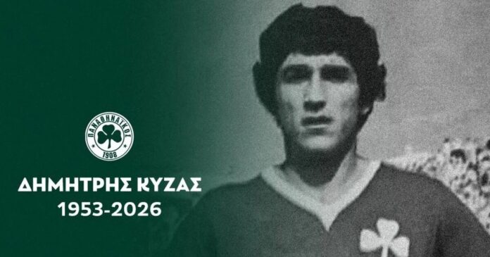 kyzas-1200x630.jpg