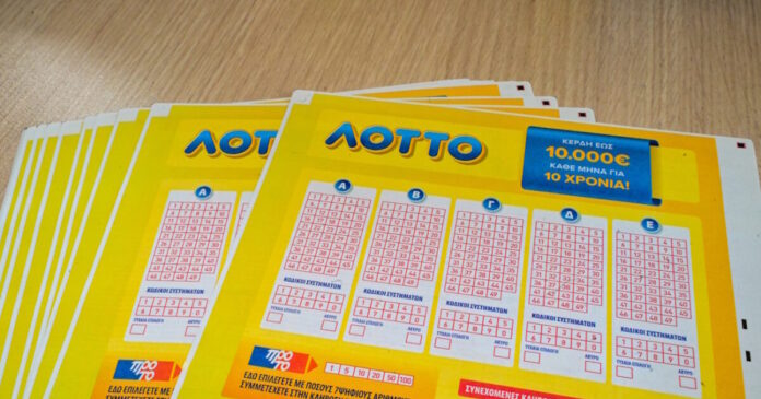 lotto-1-1200x630.jpg