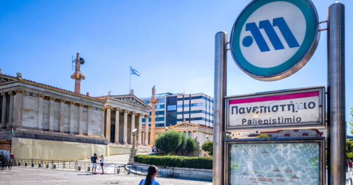 metro-mmm-panepistimio-eurokinissi-1200x630.jpg