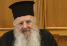 Παραιτήθηκε ο μητροπολίτης Μηθύμνης Χρυσόστομος