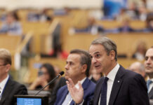 Live: Η ομιλία του πρωθυπουργού ο οποίος προεδρεύει στο Συμβούλιο Ασφαλείας του ΟΗΕ