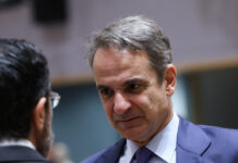 Η συμφωνία Τραμπ – Πούτιν στο «τραπέζι» της Συνόδου Κορυφής: Το αμερικανικό «χαστούκι» και το Plan B της ελληνικής κυβέρνησης