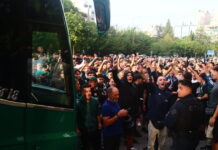 Παναθηναϊκός: Χαμός από τους οπαδούς στο ξενοδοχείο πριν το ντέρμπι με τον Ολυμπιακό