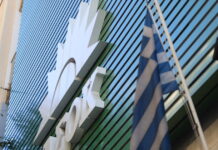 ΠΑΣΟΚ κατά Τσίπρα: «Τον ακούγαμε και ήταν σαν να ακούμε τον Μητσοτάκη» – Βολές για «νεοφιλελεύθερη μετάλλαξη»