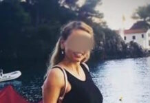 Περιστέρι: Συγκλονιστική μαρτυρία για την υπόθεση με την ατροπίνη – «Ο 41χρονος μας έλεγε “με φαρμακώνει” και δεν τον πιστεύαμε»