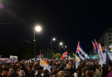 Έκλεισε το κέντρο της Αθήνας λόγω συγκεντρώσεων