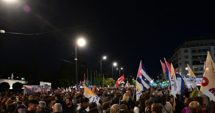 poreia-atens-rubio-1200x630.jpg