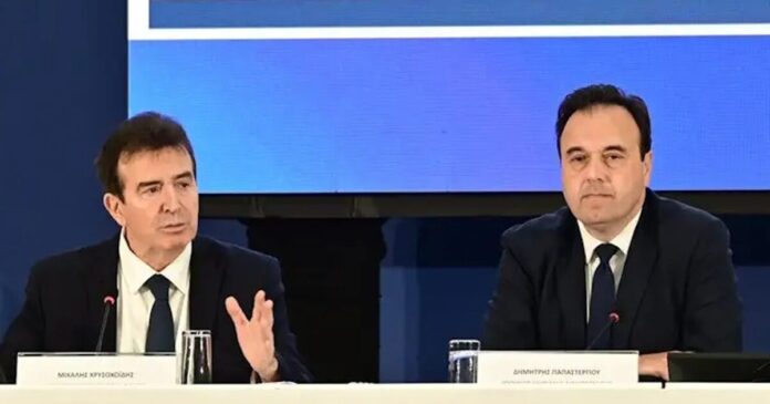 prosopikos-arithmos-1200x630.jpeg