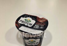 Ανάκληση πρωτεϊνικών προϊόντων Arla Protein Pudding – Πιθανή παρουσία θραυσμάτων γυαλιού