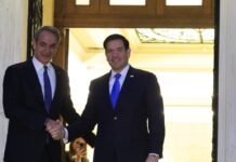 Μητσοτάκης: «Θετικό το αποτύπωμα της επίσκεψης Ρούμπιο, η Ελλάδα πυλώνας σταθερότητας»