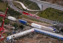 Τέμπη: Ο αρεοπαγίτης Γεώργιος Παπαγεωργίου πρόεδρος του Ειδικού Δικαστηρίου – Τον Δεκέμβριο η δίκη Τριαντόπουλου και Αγοραστού