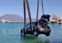 Βραχάτι: Αυτοκίνητο «βούτηξε» στη θάλασσα – Σώοι οι επιβαίνοντες