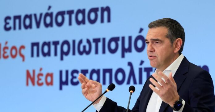 tsipras-3-1200x630.jpg