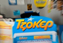 Τζόκερ κλήρωση 3135: Οι τυχεροί αριθμοί σήμερα